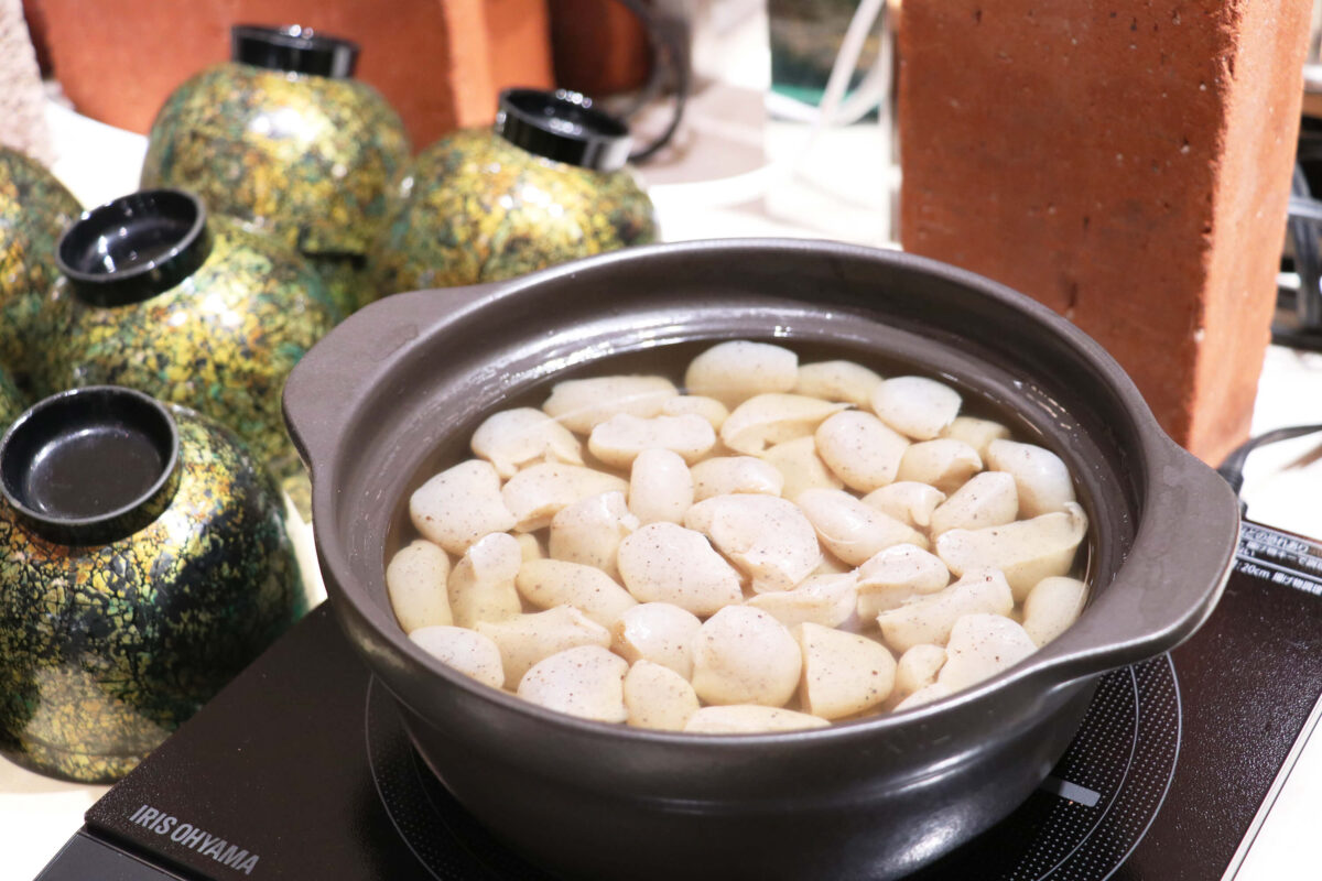 ホテルメトロポリタン高崎 photo