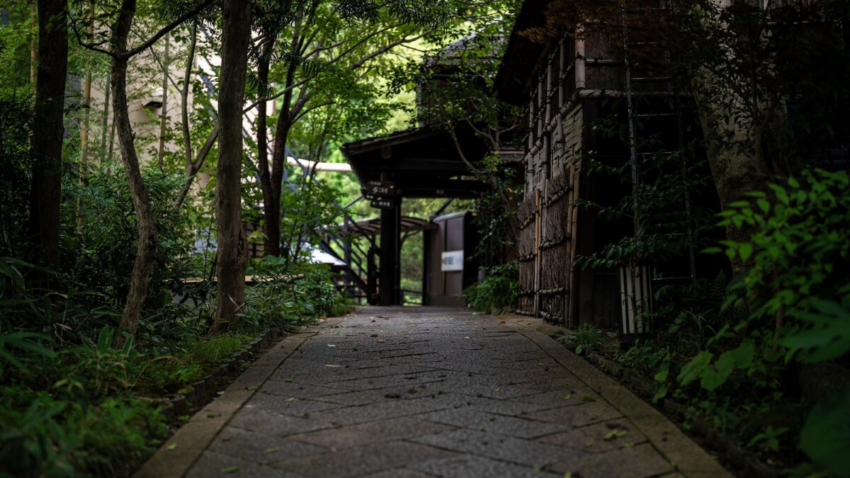 脇田温泉 楠水閣 photo