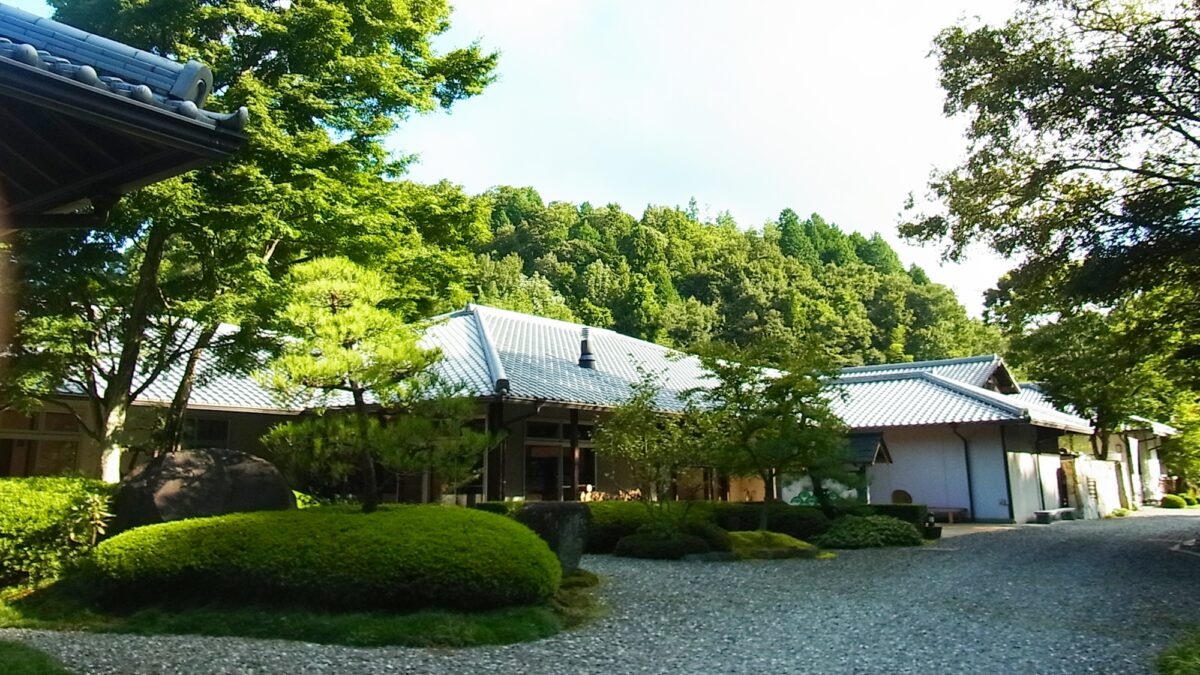 薬師湯温泉 旅館 竹屋敷 photo