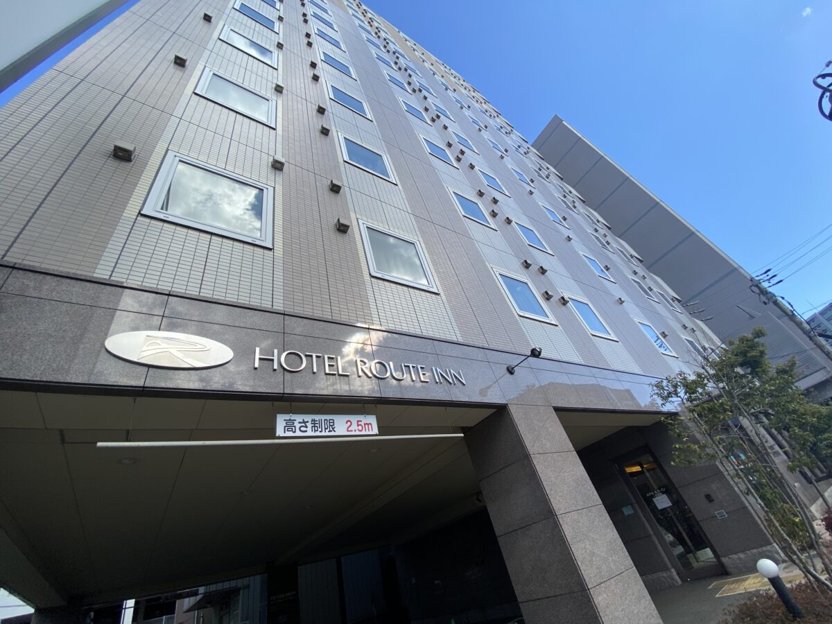 ホテルルートイン一宮駅前 photo
