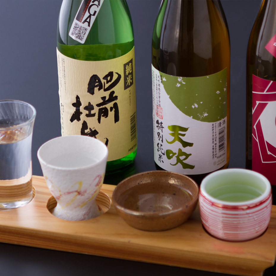 古湯温泉 扇屋 photo