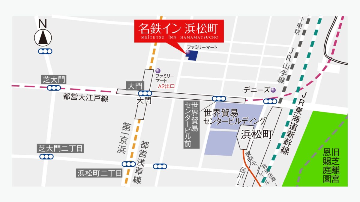 名鉄イン浜松町 photo