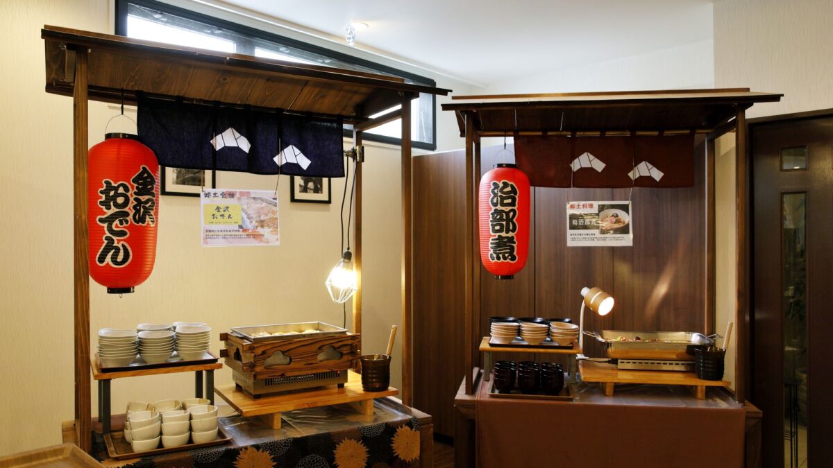 ホテルマイステイズ金沢キャッスル photo