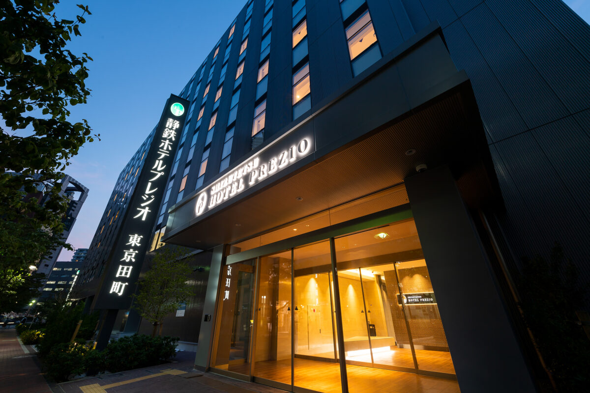 静鉄ホテルプレジオ東京田町 photo