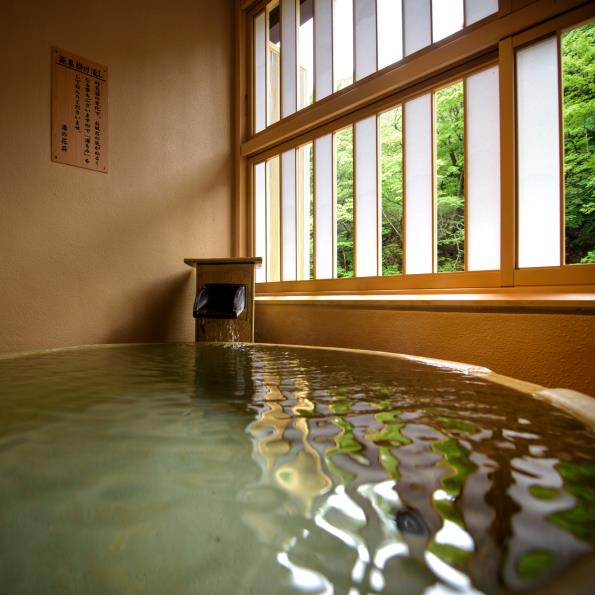 塩原温泉 割烹旅館 湯の花荘 photo