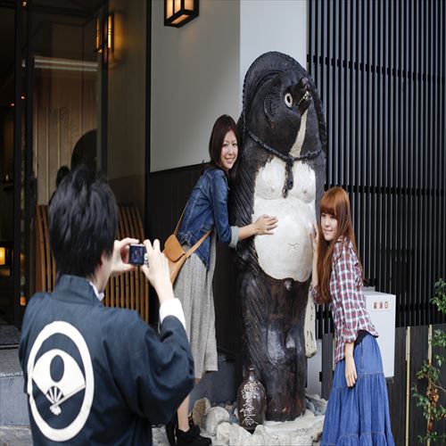 有馬温泉 有馬ロイヤルホテル photo