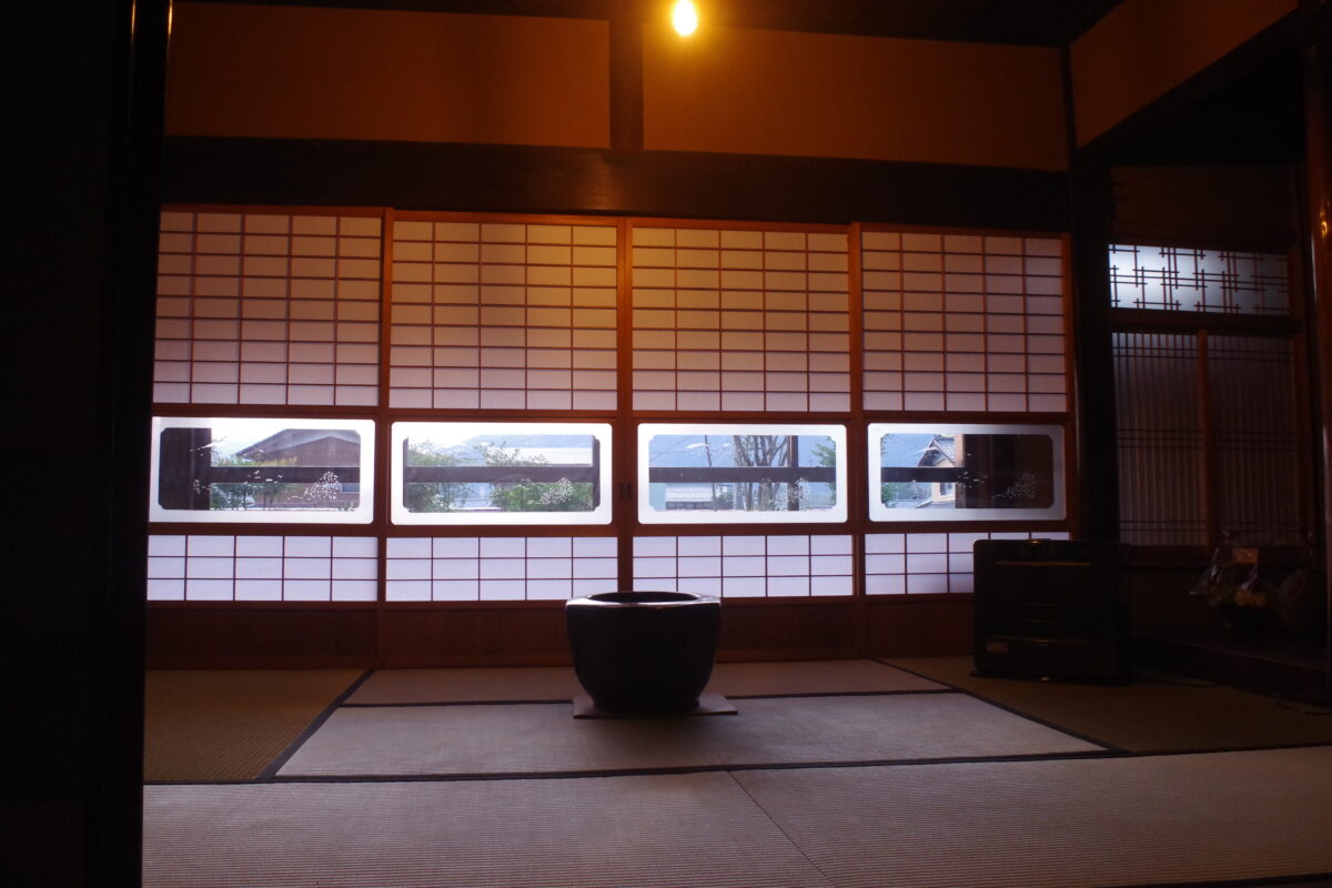 たらいち邸 photo