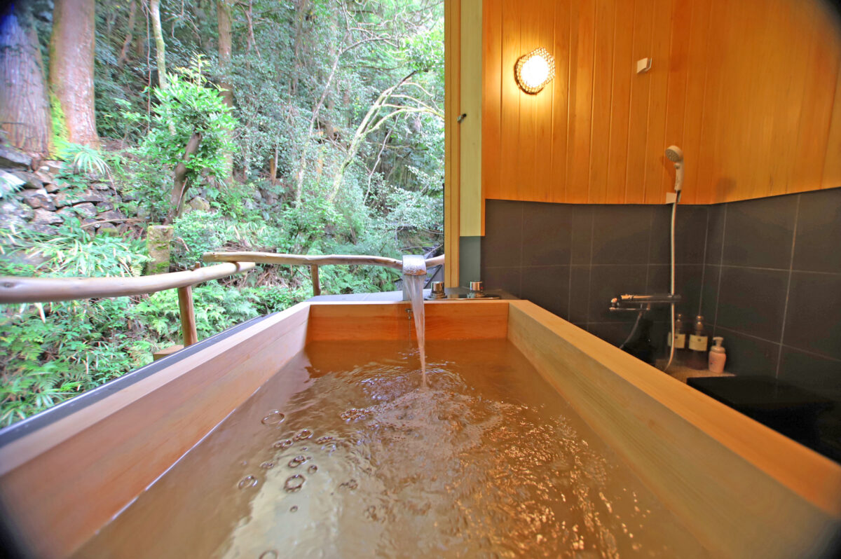 千年の美湯 そうだ山温泉 和 ＹＡＷＡＲＡＧＩ photo