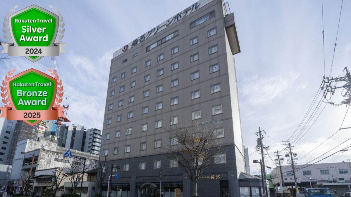 桑名グリーンホテル＜桑名駅前＞ photo