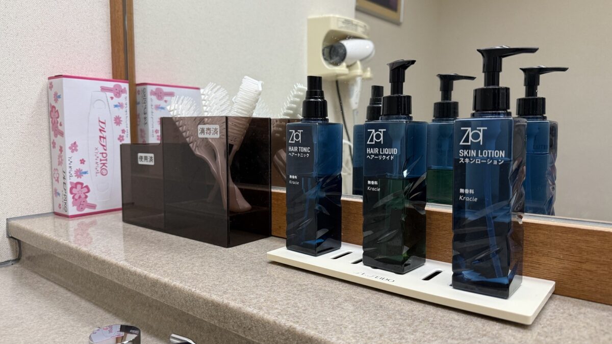 越前カニと天然あわびの宿 ホテル割烹 石丸 photo
