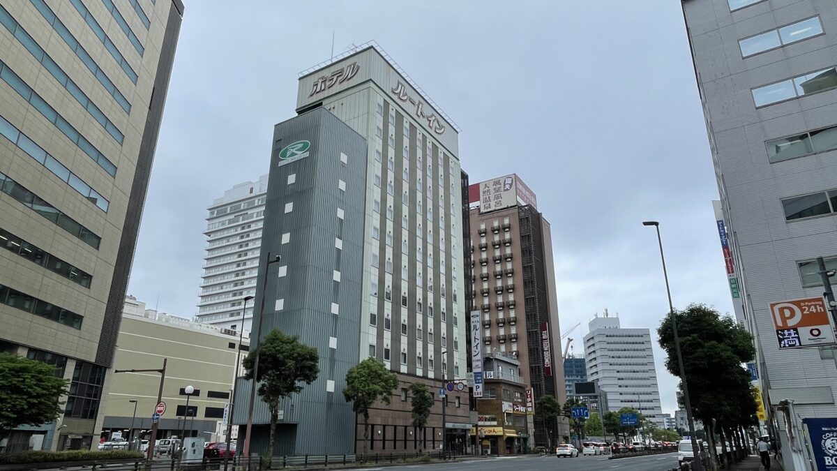 ホテルルートイン大分駅前 photo