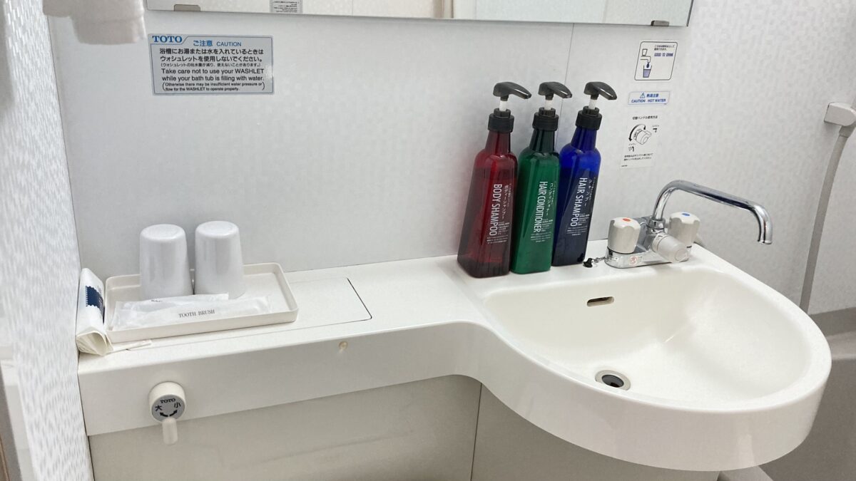 くれたけイン御前崎 photo
