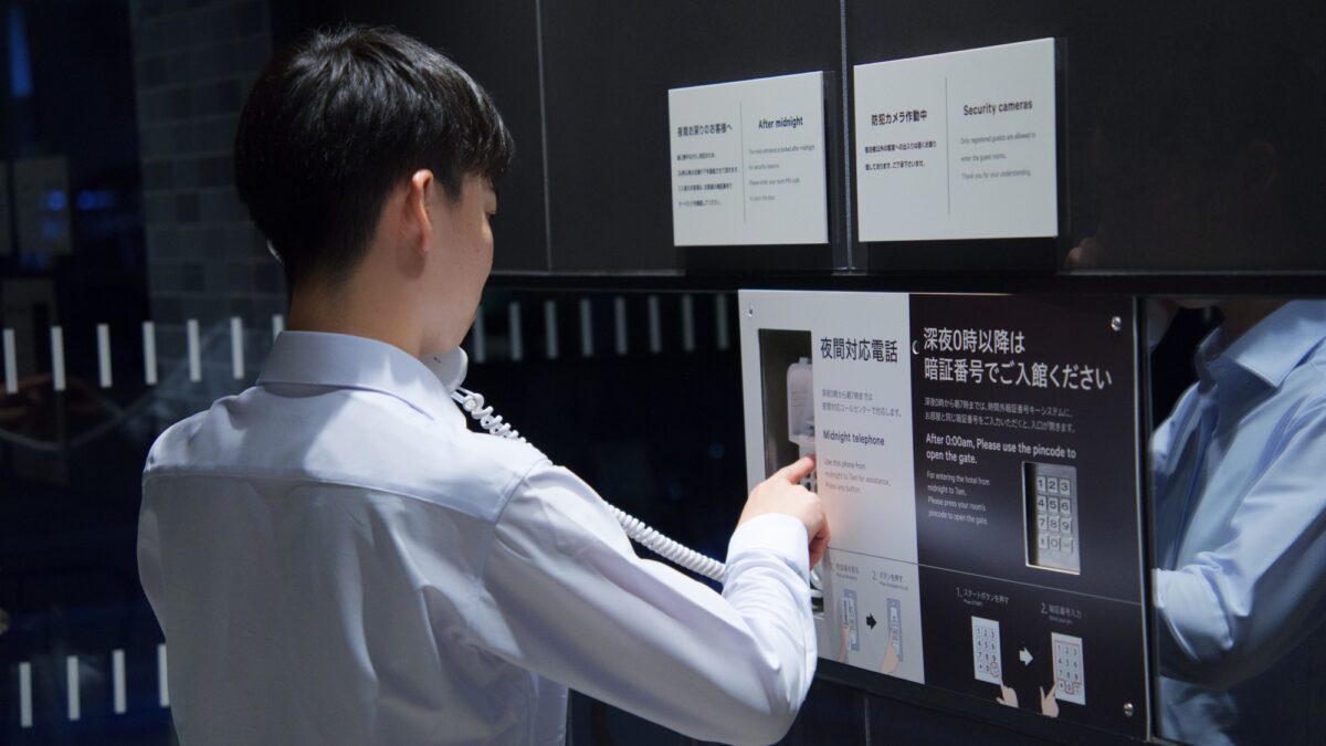 スーパー飯店奈良・新大宮駅前 / Super Hotel Nara Shin Omiya Ekimae photo