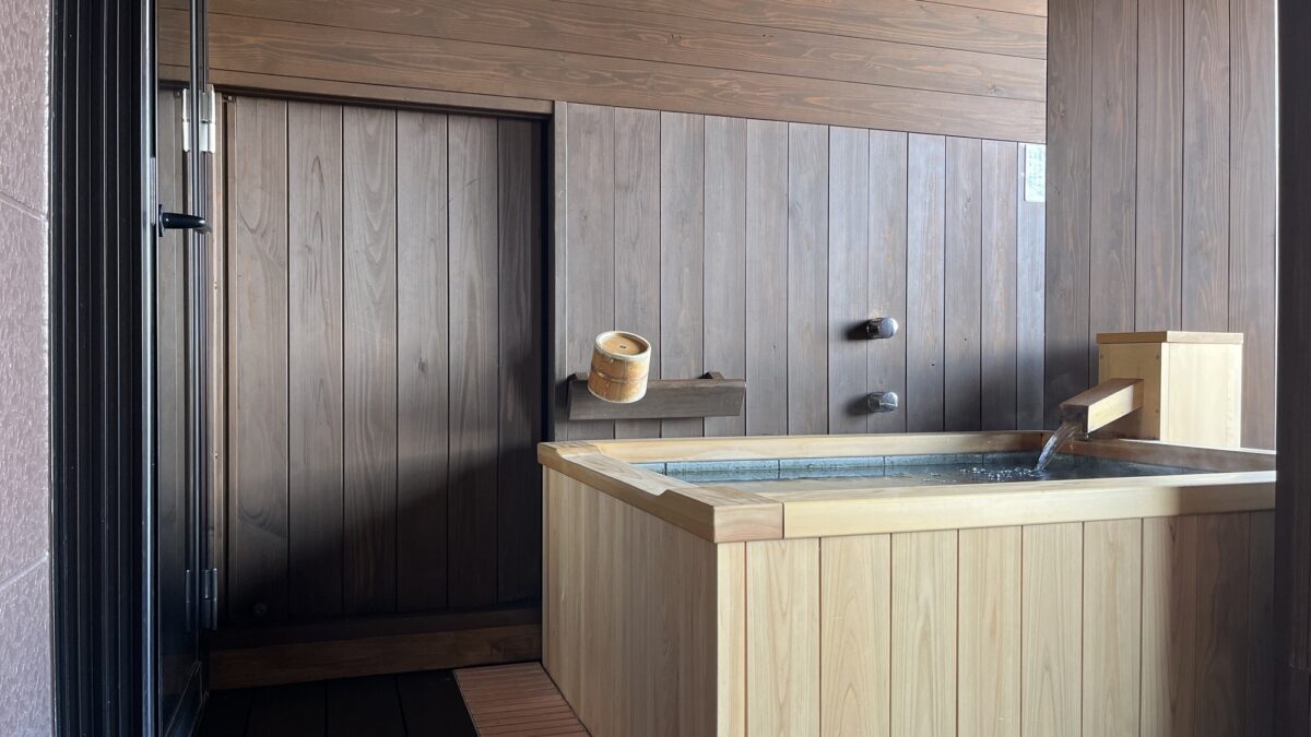 ホテルラフォーレ修善寺 山紫水明 photo