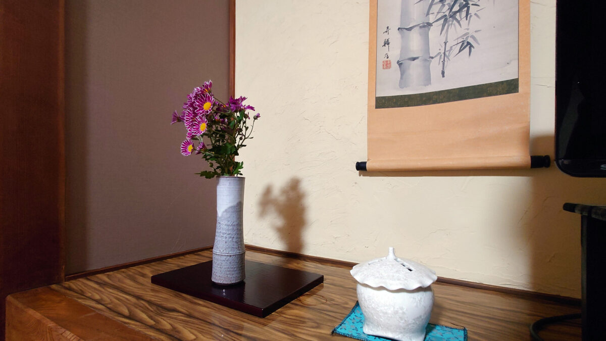 浪花旅館 photo