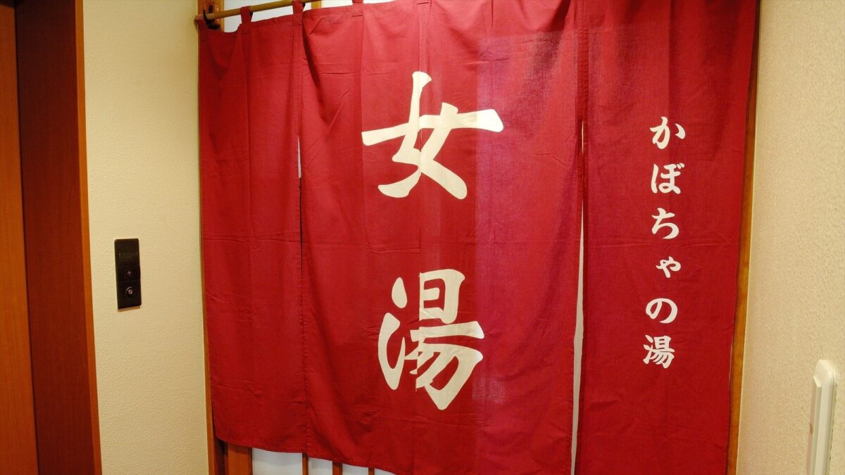 手づくり朝食と大浴場が人気のホテル 松本ツーリストホテル photo