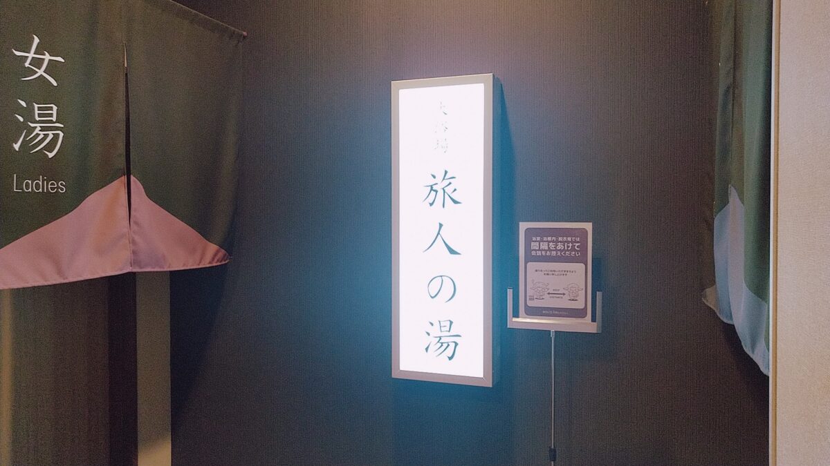 point.02