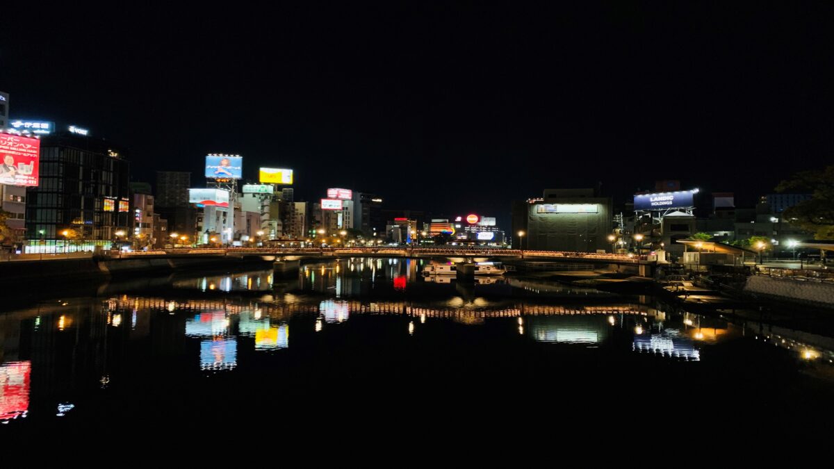 キャナルシティ・福岡ワシントンホテル photo