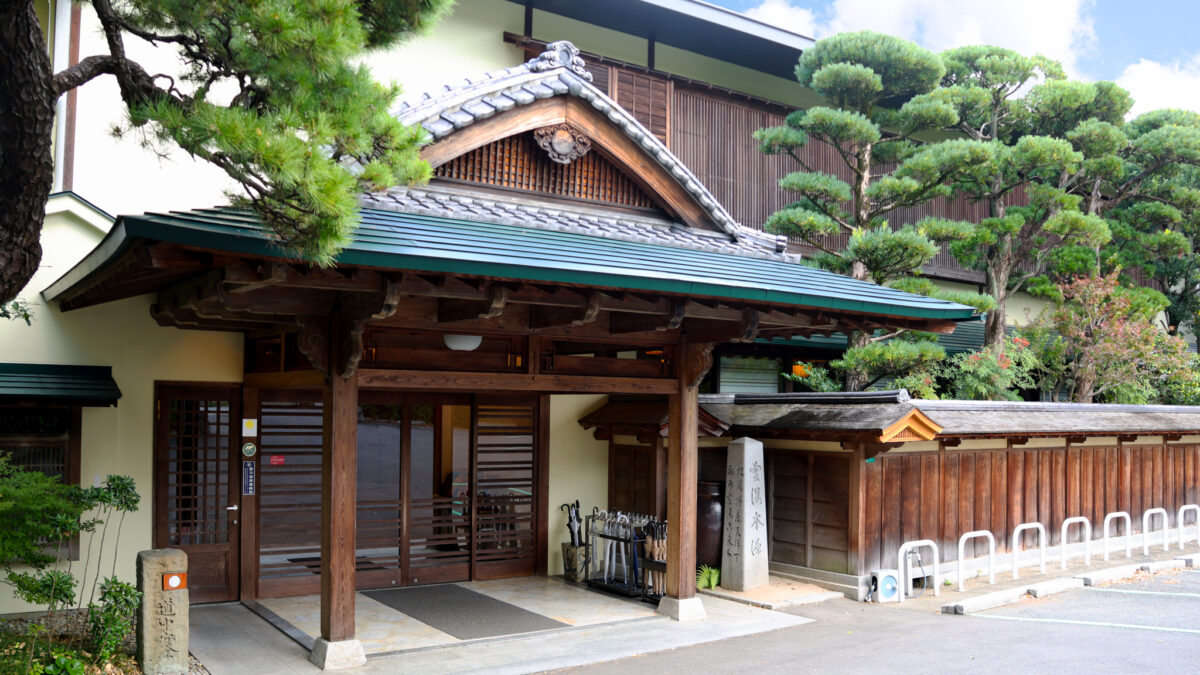 二日市温泉 大丸別荘 photo