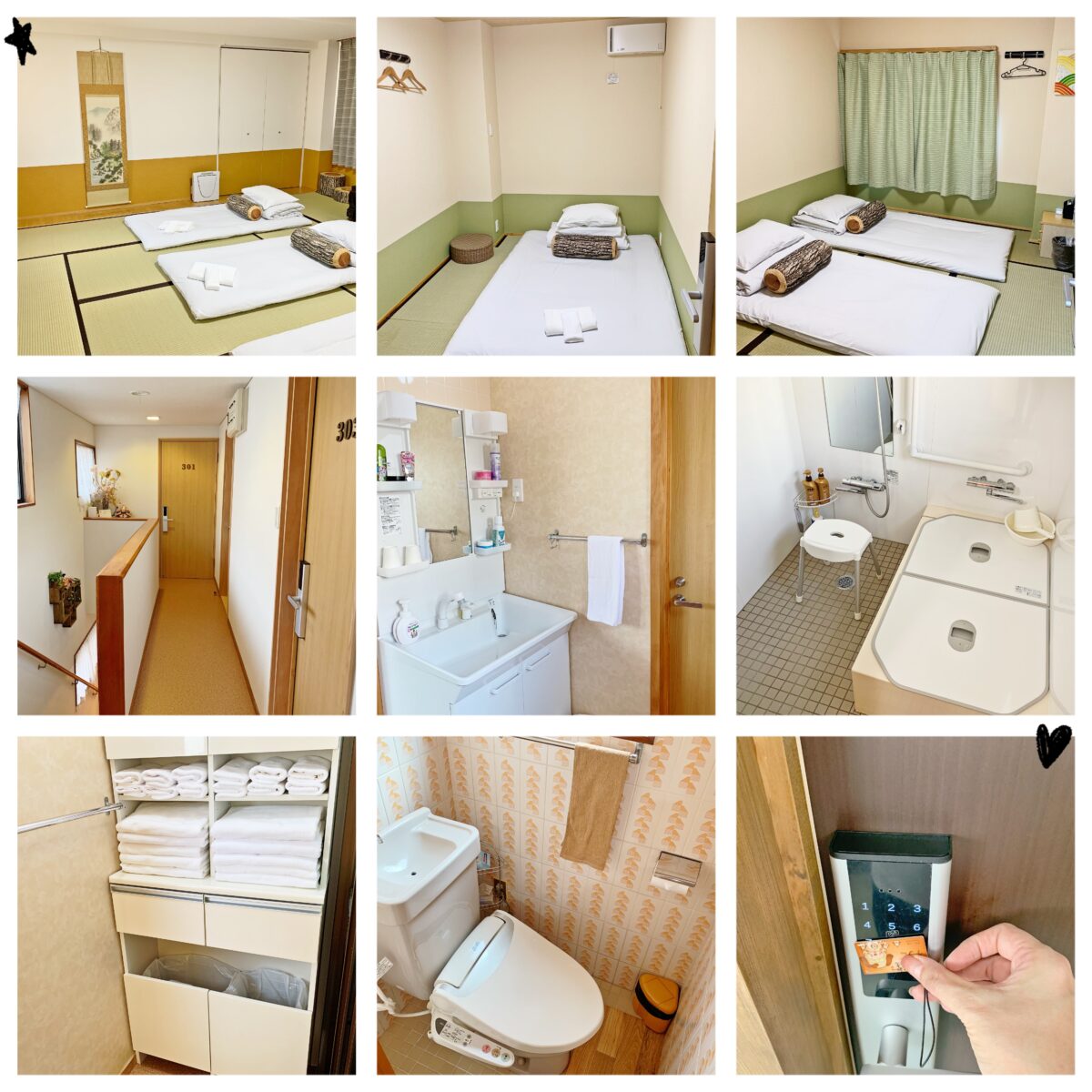 ＧｕｅｓｔＨｏｕｓｅ０１７（ｒｅｉｎａ）＜鷹匠町＞ photo