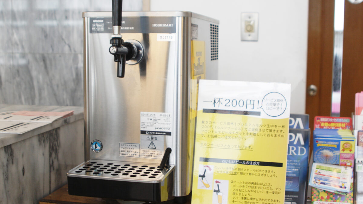 アパホテル〈水戸駅北〉 photo