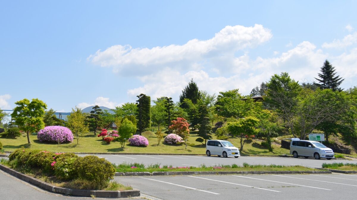 鷹野湯温泉 パレス松風 photo