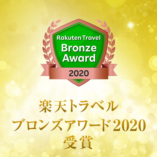 ホテル東日本宇都宮 photo