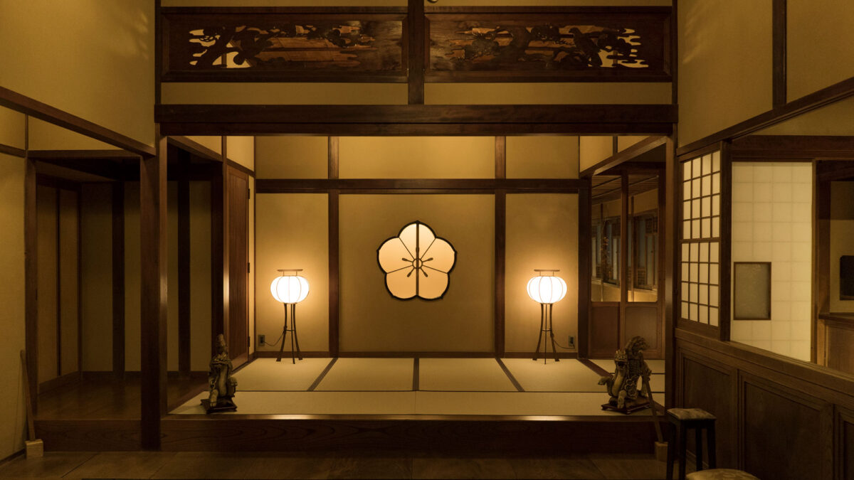 おちあいろう photo