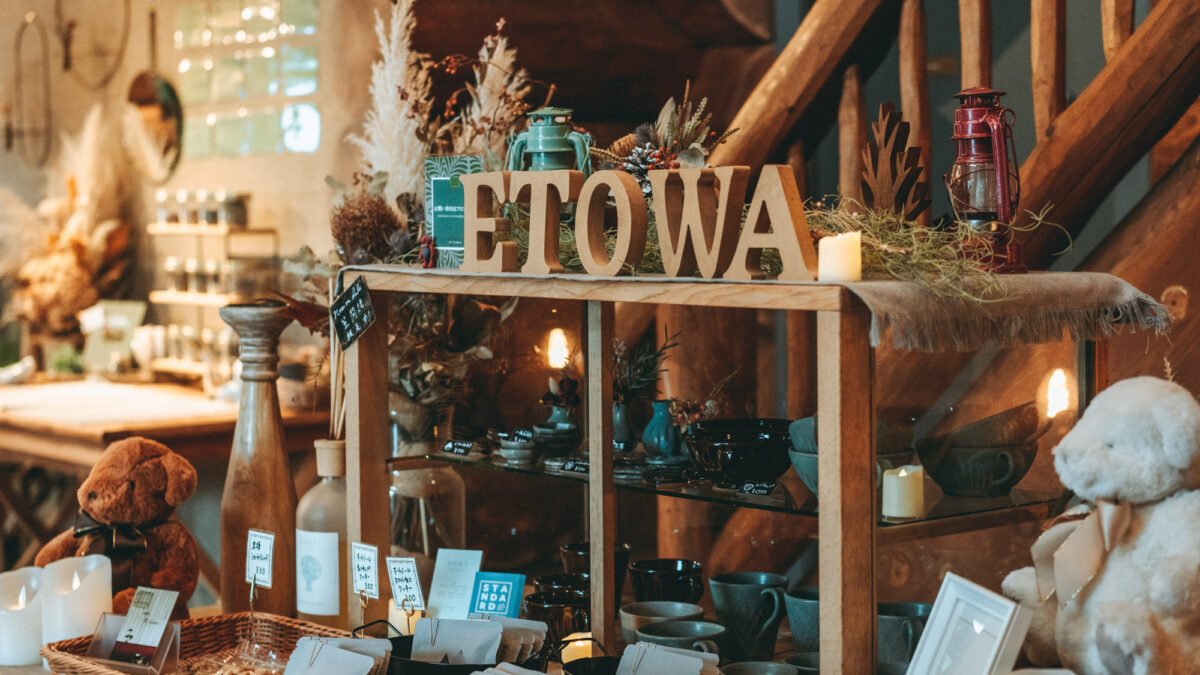 ＥＴＯＷＡ ＫＡＳＡＭＡ / ETOWA KASAMA photo