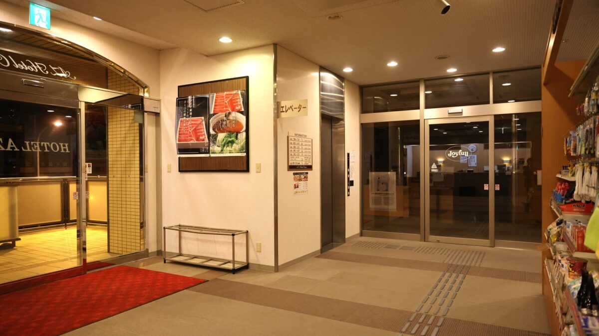 ＨＯＴＥＬ ＡＺ 大分津久見店 photo