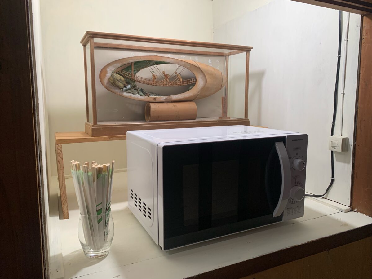 祖谷観光旅館 photo