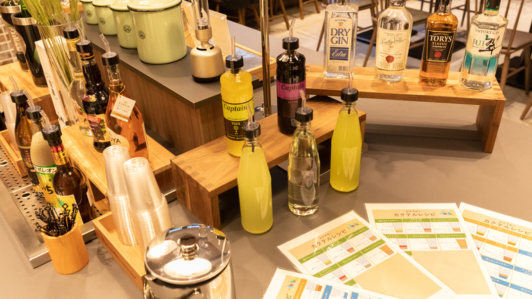 天然溫泉 秀郷の湯 スーパー飯店佐野藤岡 / Natural Hot Spring Hidesato no Yu Super Hotel Sano Fujioka photo