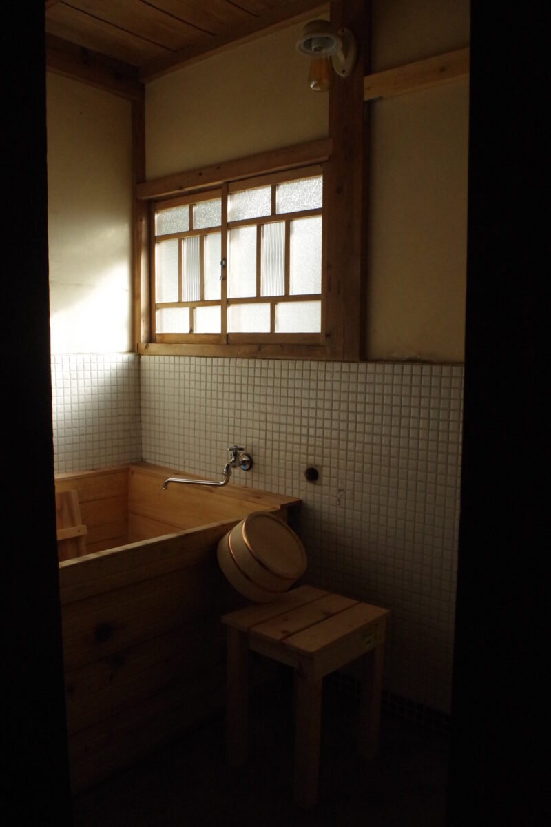 たらいち邸 photo