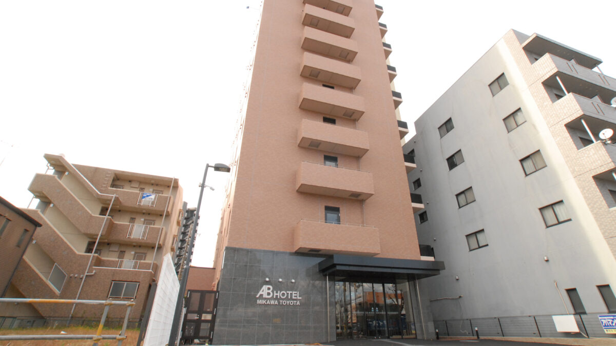 ＡＢホテル三河豊田 photo