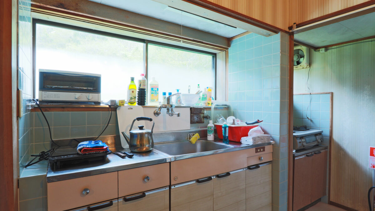 ｇｕｅｓｔｈｏｕｓｅ ｃｏｓｍｏｓ photo