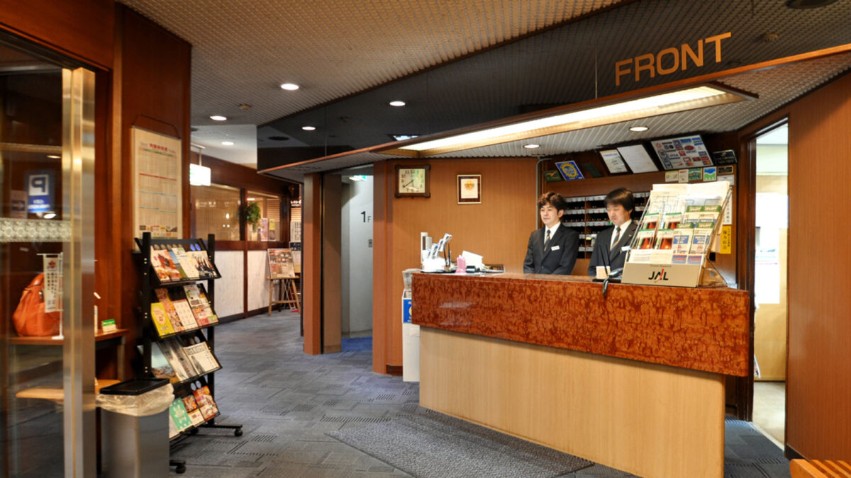 シティパークホテル八戸 photo