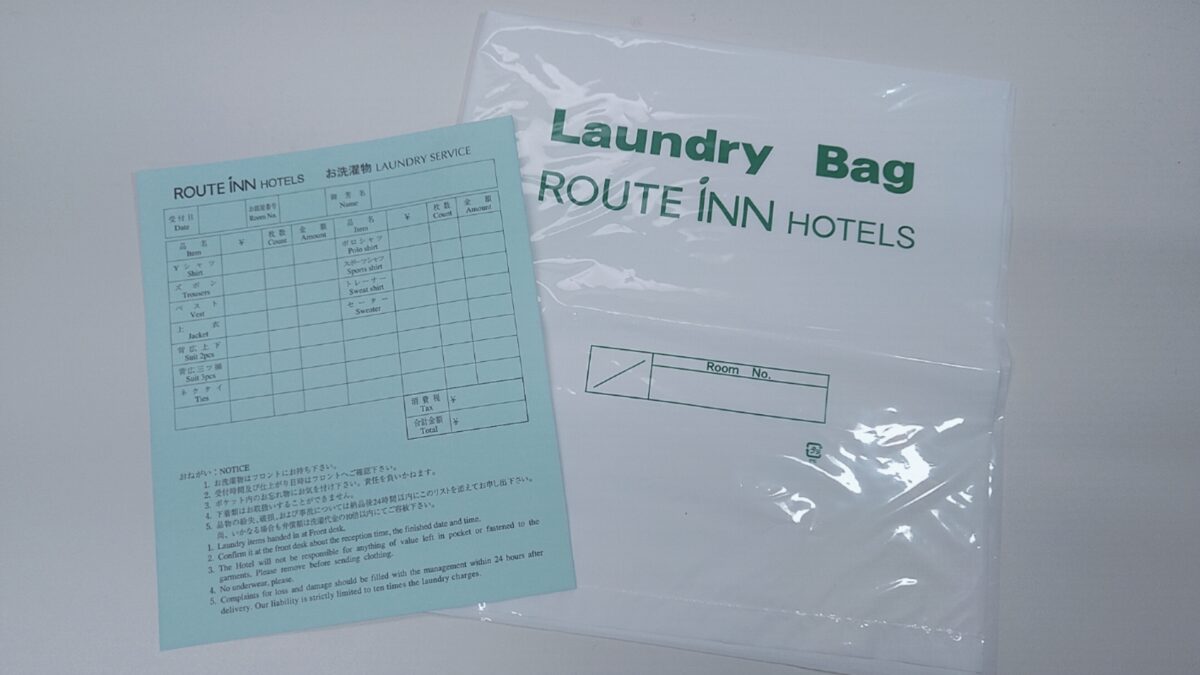 飯店ルートイン石岡 / Hotel Route Inn Ishioka photo