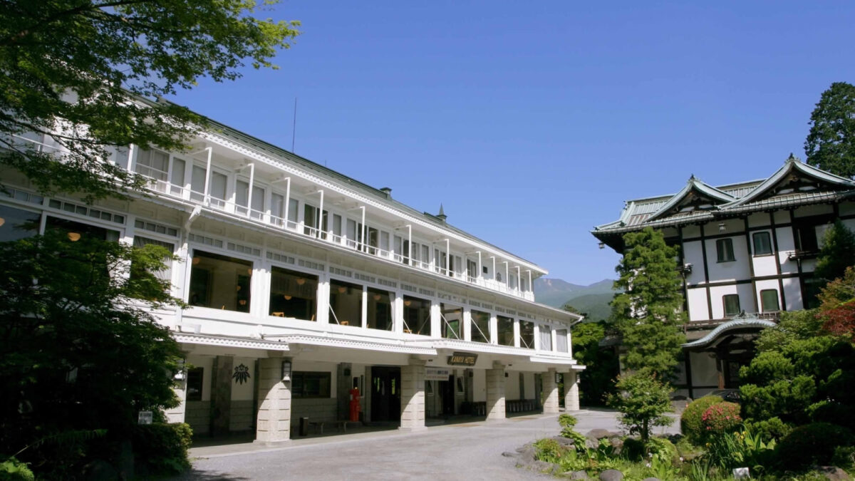 日光金谷ホテル photo