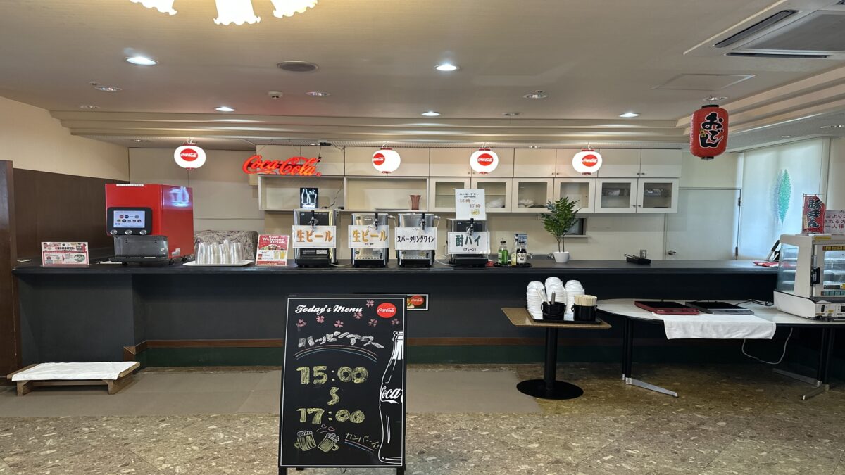 原鶴温泉 原鶴グランドスカイホテル（BBHホテルグループ） photo