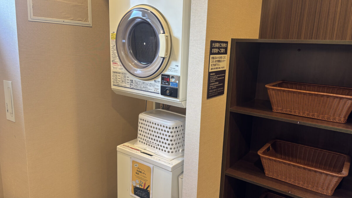 ホテルルートインひたちなか photo