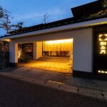 別府 和み月|全室源泉かけ流し半露天風呂・食事・送迎を解説