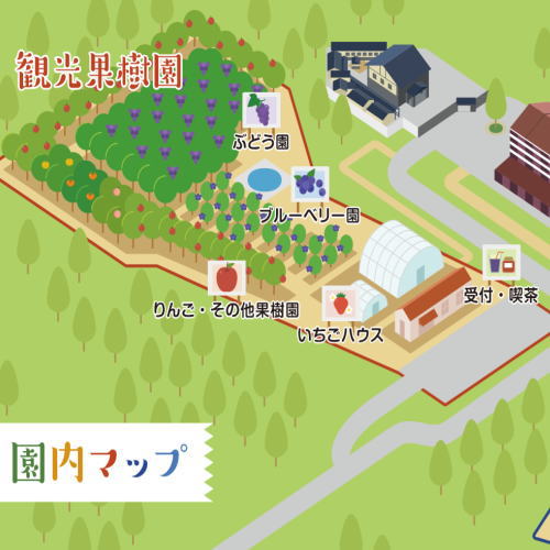 ホテル森の風那須 photo