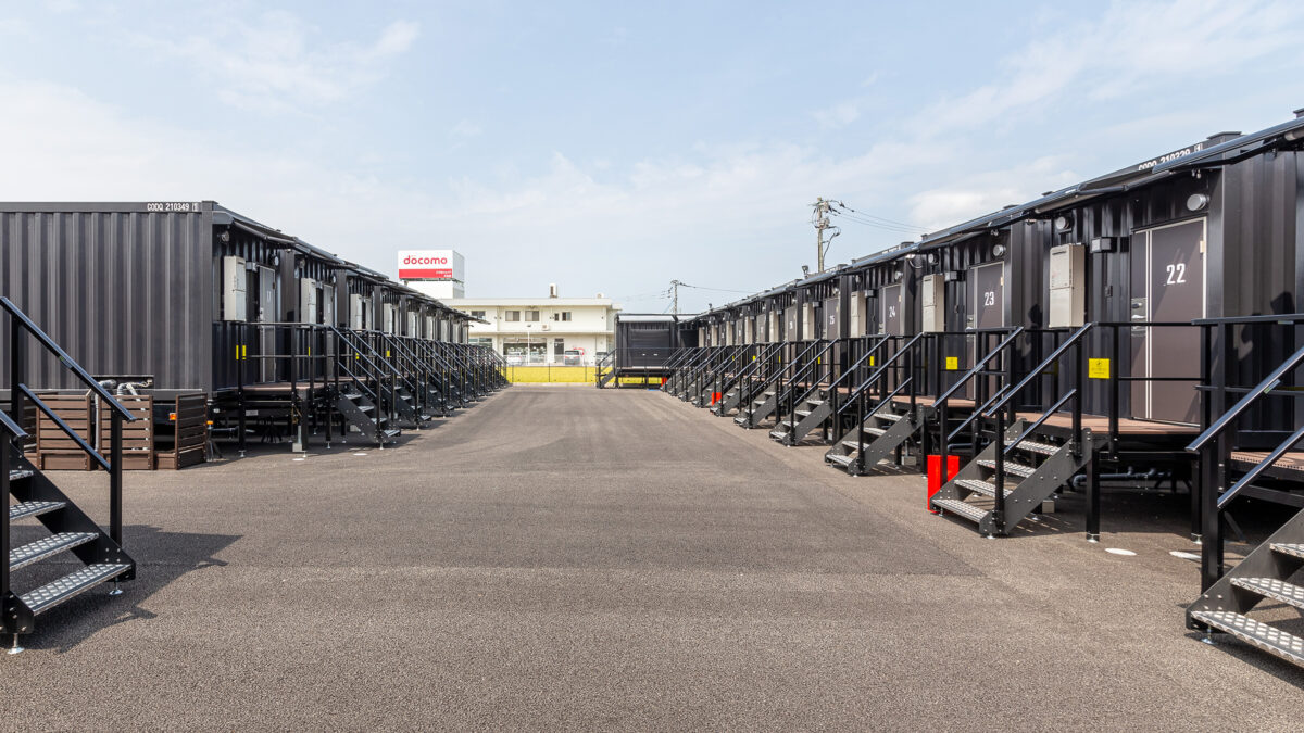 ＨＯＴＥＬ Ｒ９ Ｔｈｅ Ｙａｒｄ 江北 photo