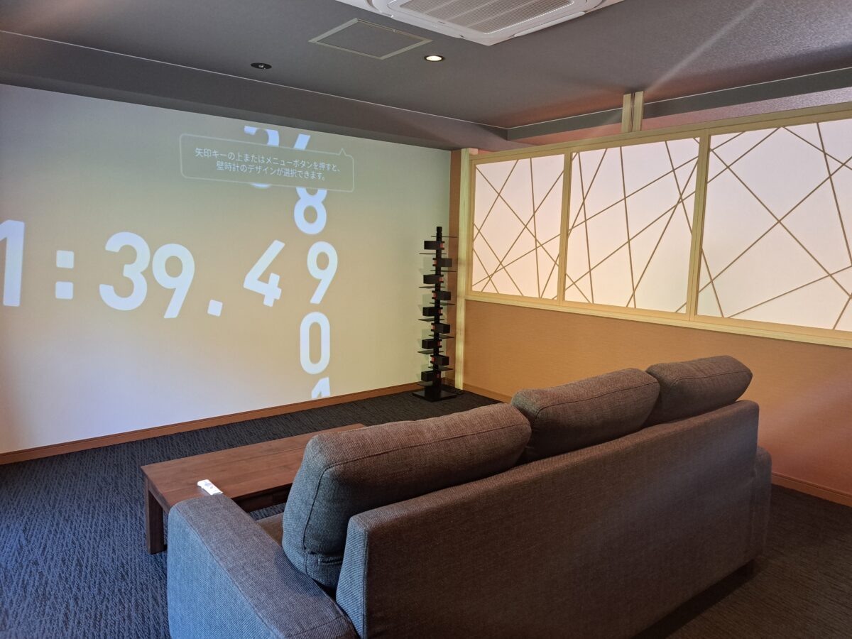 塩原温泉 旅館 上会津屋 photo