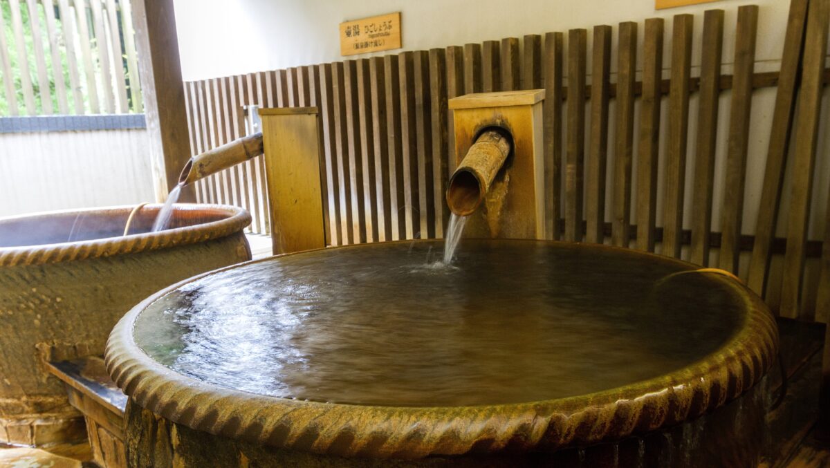 米塚天然温泉 阿蘇リゾートグランヴィリオホテル −ルートインホテルズ− photo