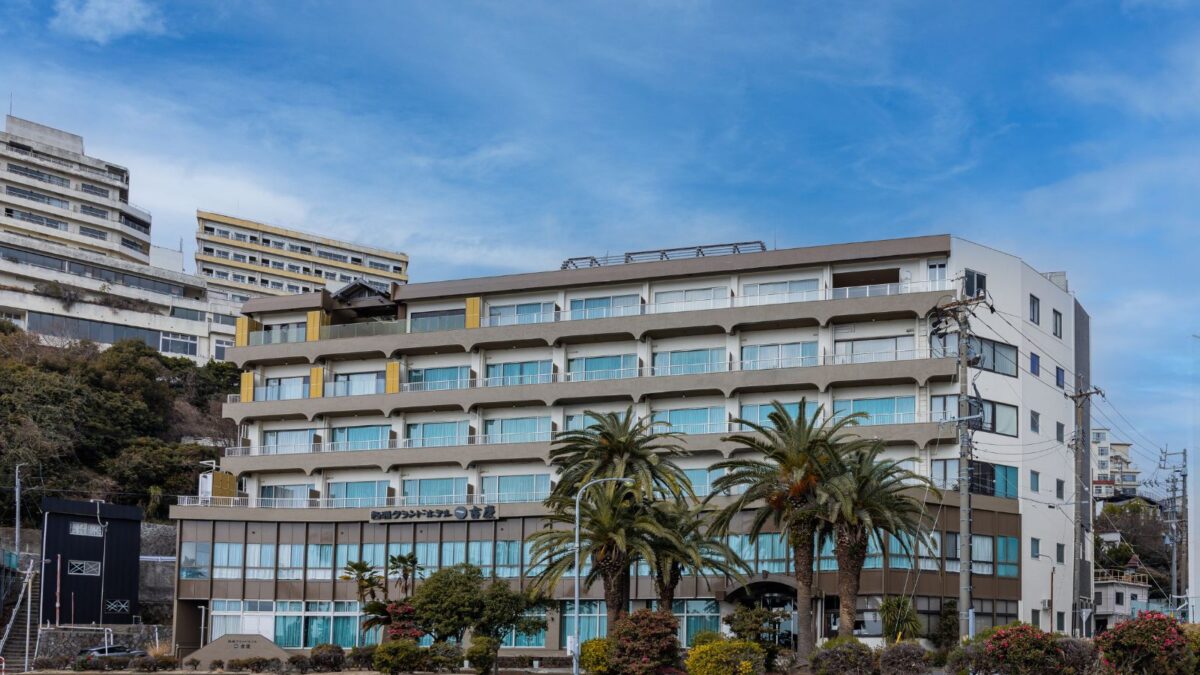 海一望の宿 西浦グランドホテル吉慶 photo