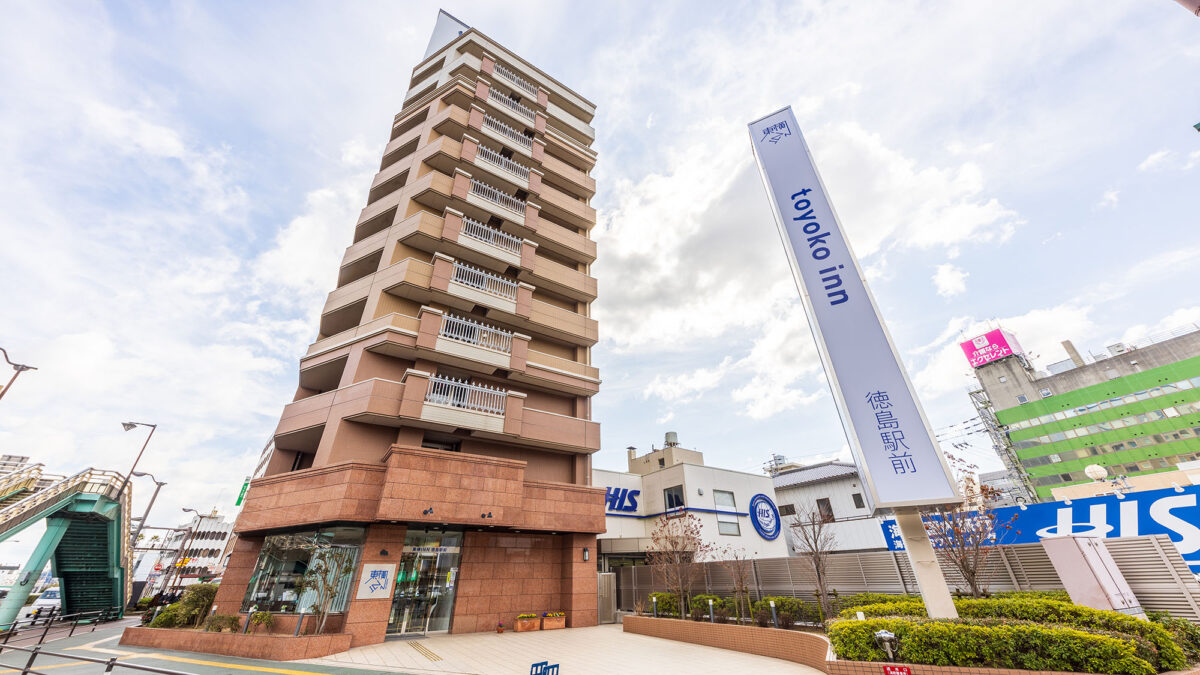 東横ＩＮＮ徳島駅前 photo