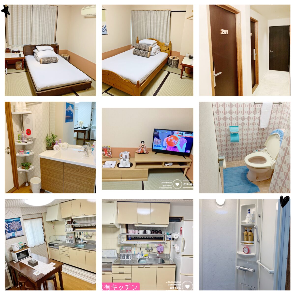 ＧｕｅｓｔＨｏｕｓｅ０１７（ｒｅｉｎａ）＜鷹匠町＞ photo