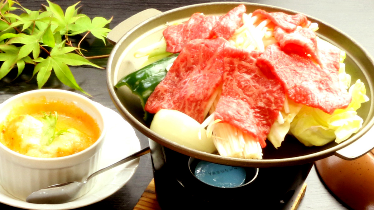 御宿 春芽 photo