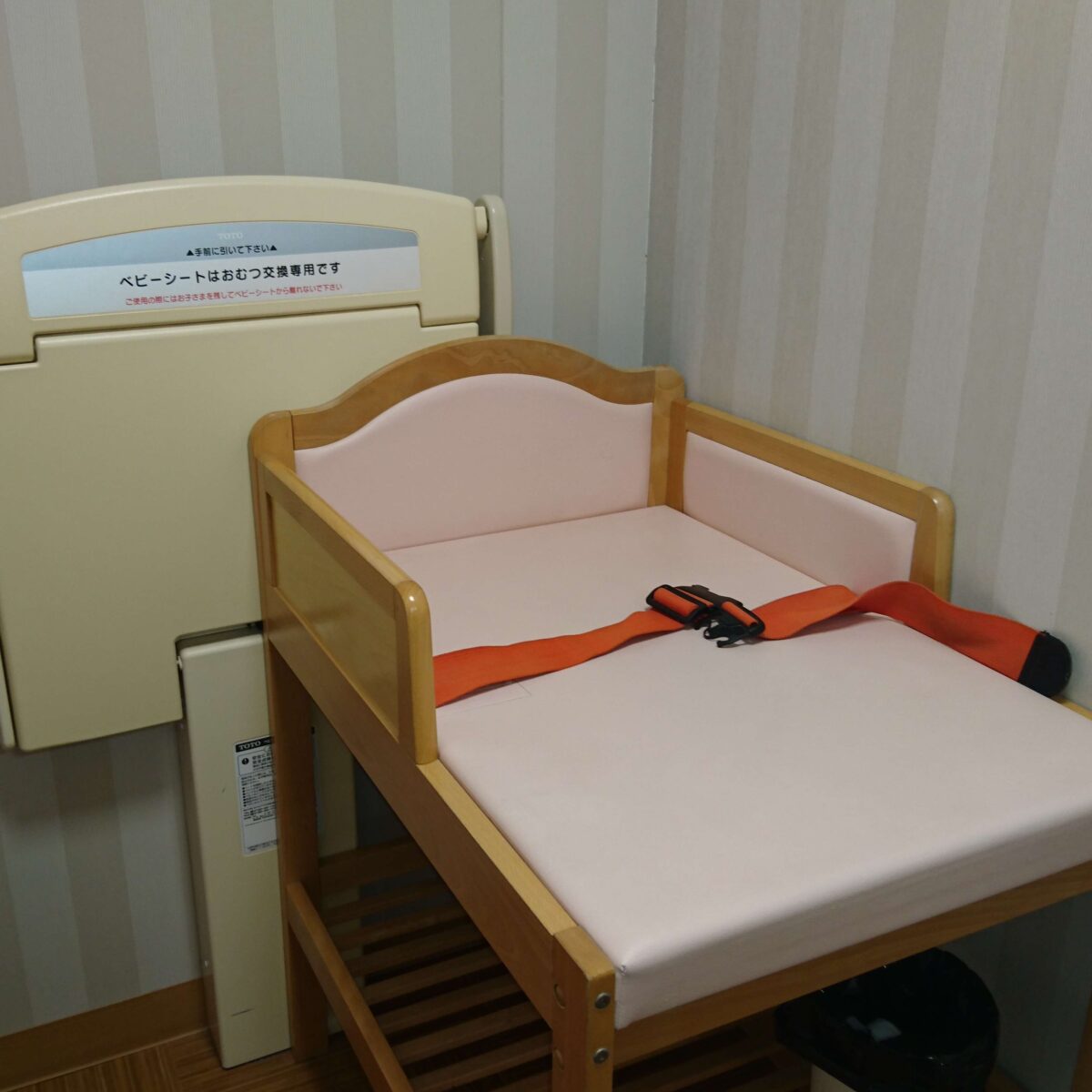 天然温泉・健康ランド 金沢ゆめのゆ photo